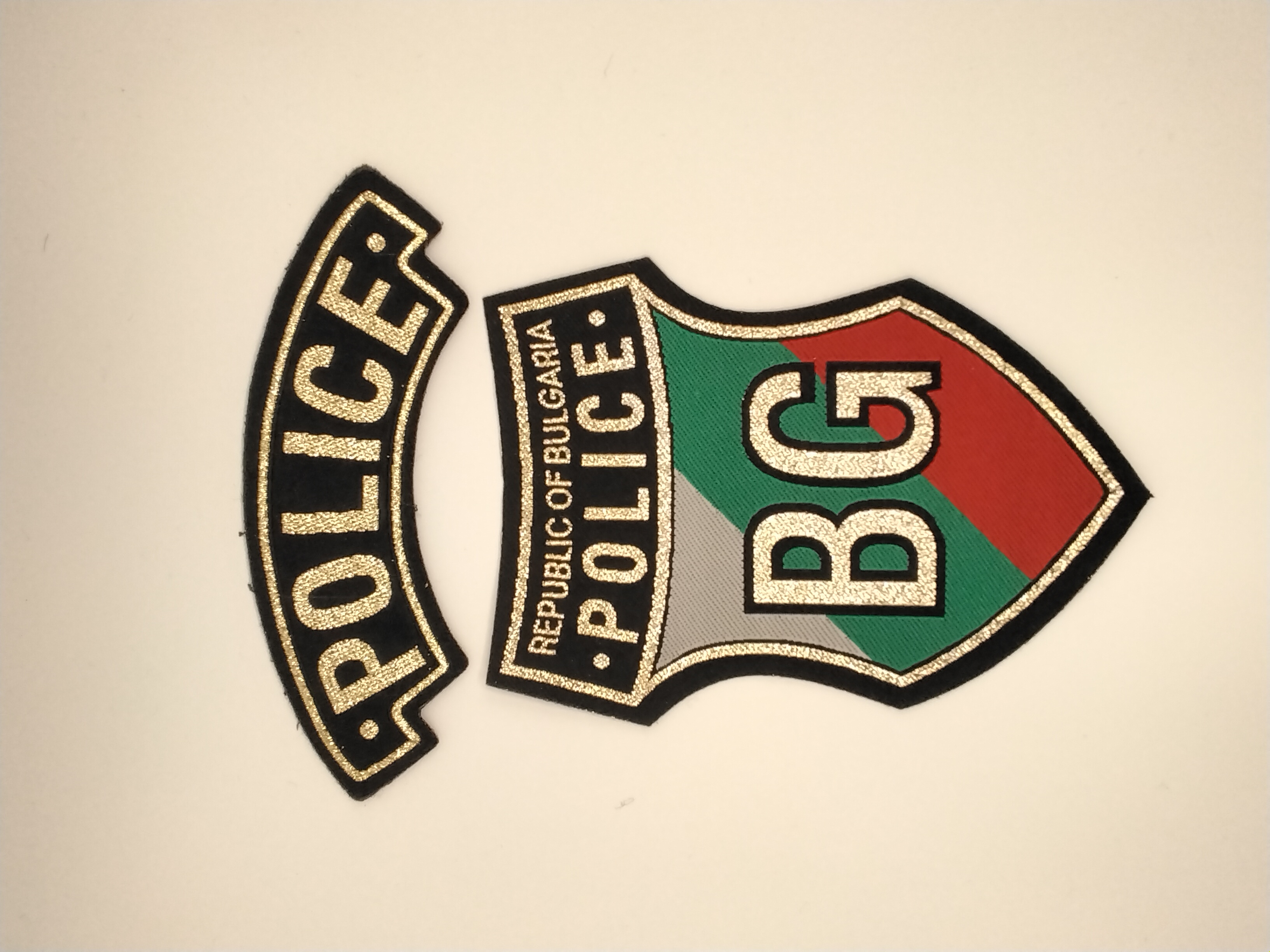 Police Patch Hunter - BULGARIA