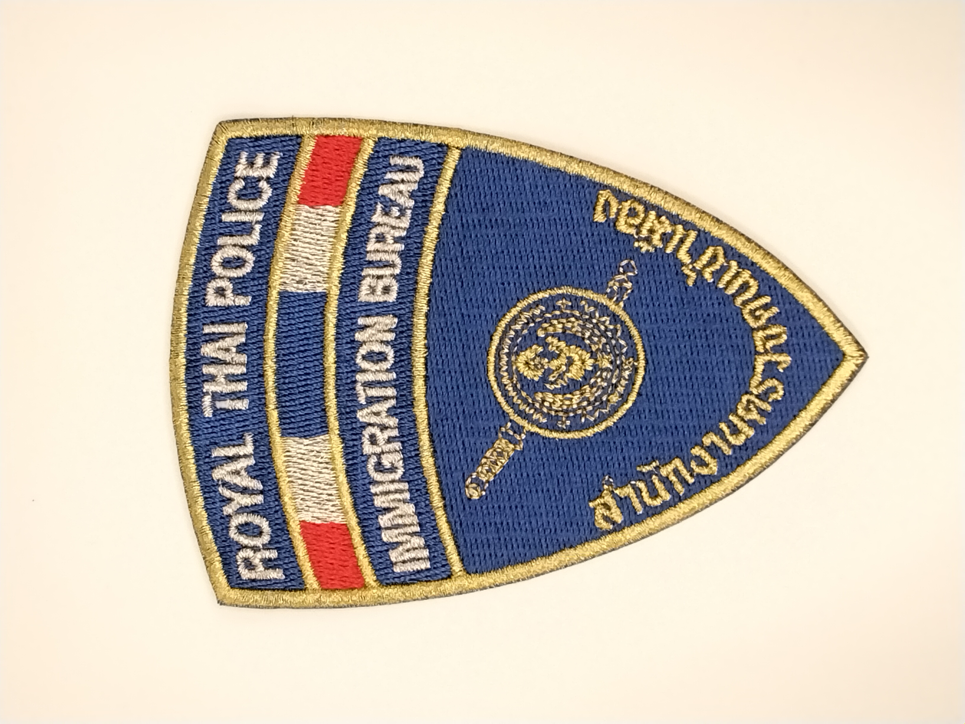 Police Patch Hunter - THAILAND