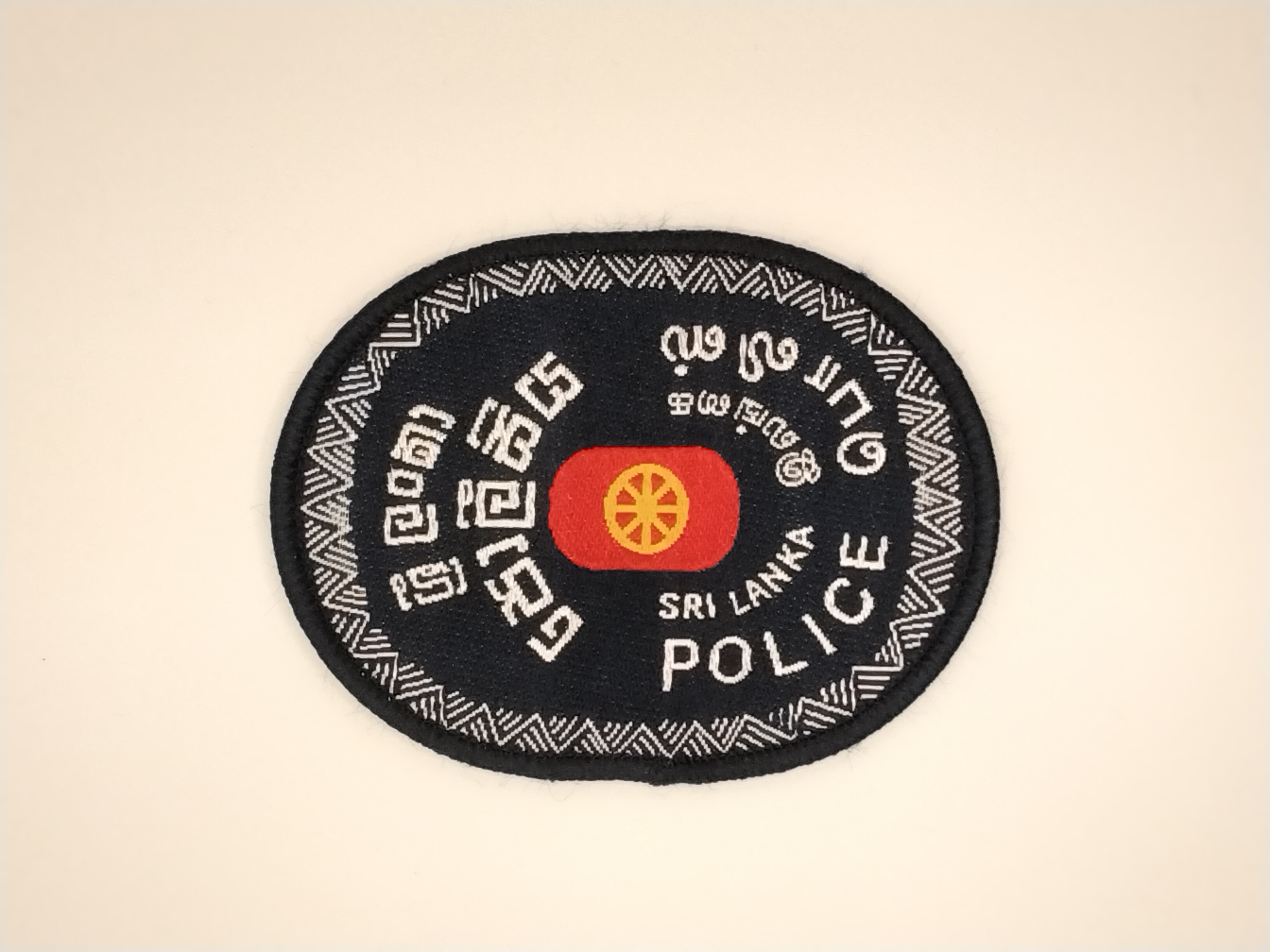 Police Patch Hunter - SRI LANKA 