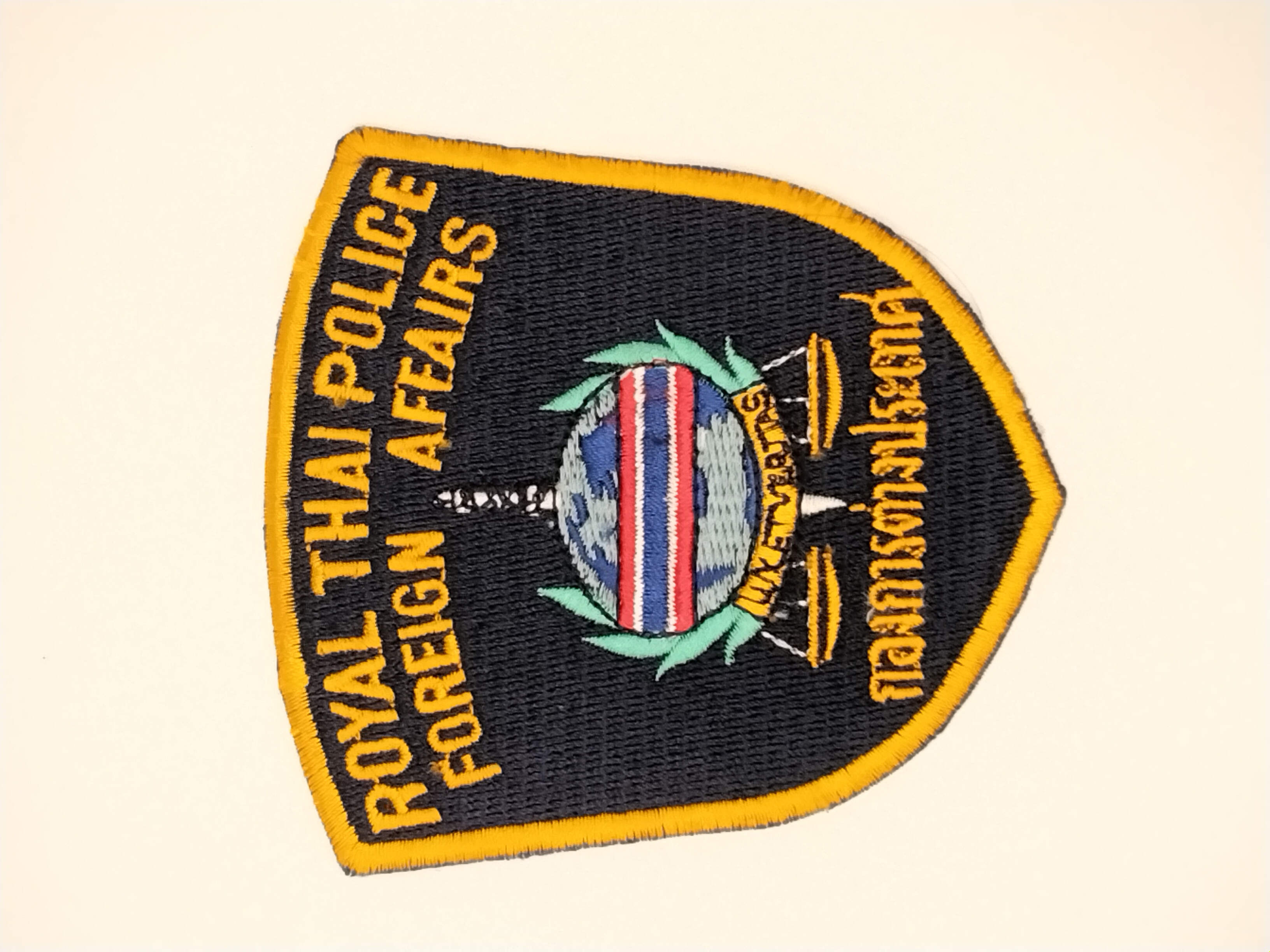Police Patch Hunter - THAILAND