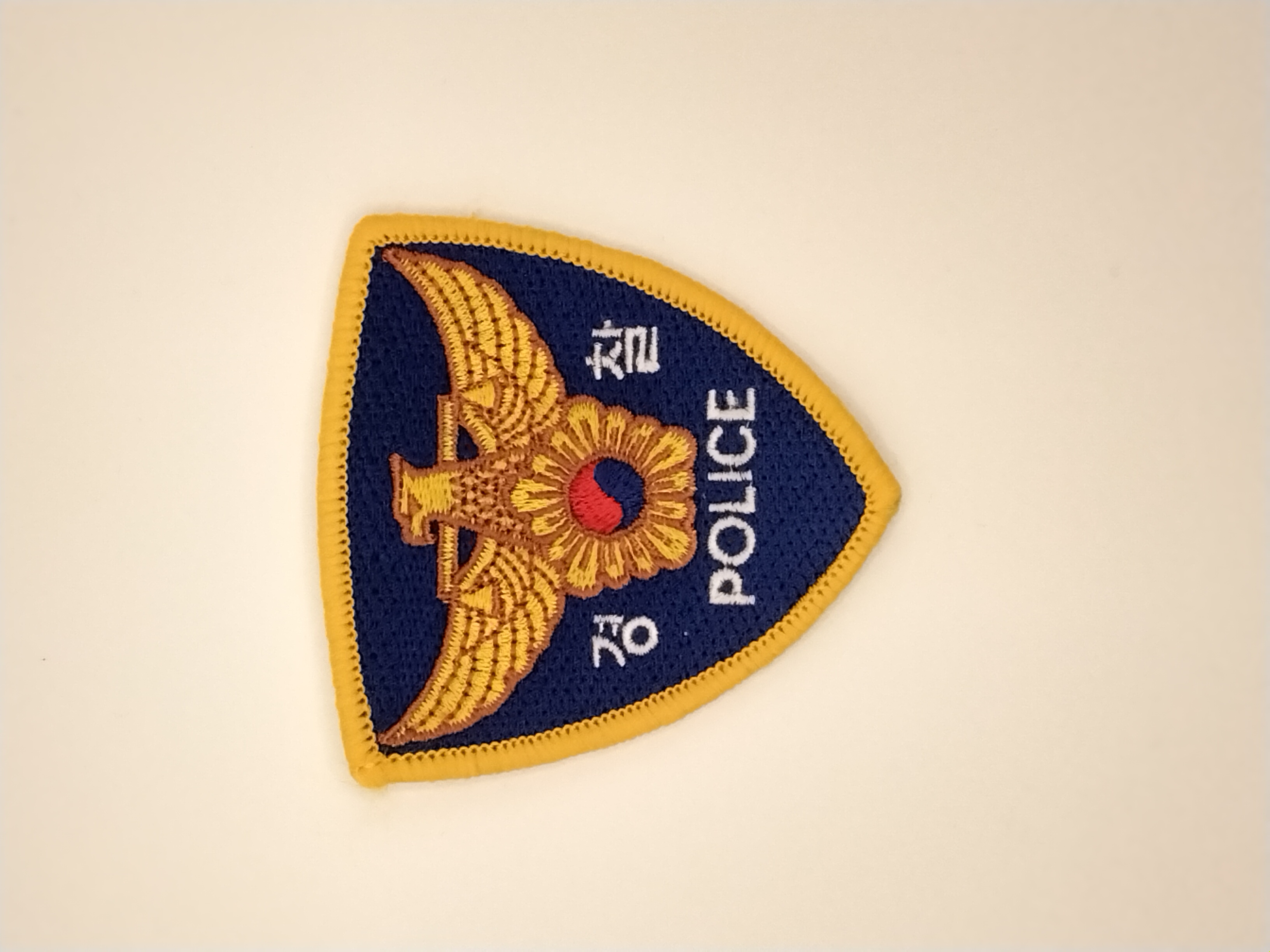 Police Patch Hunter - SOUTH KOREA