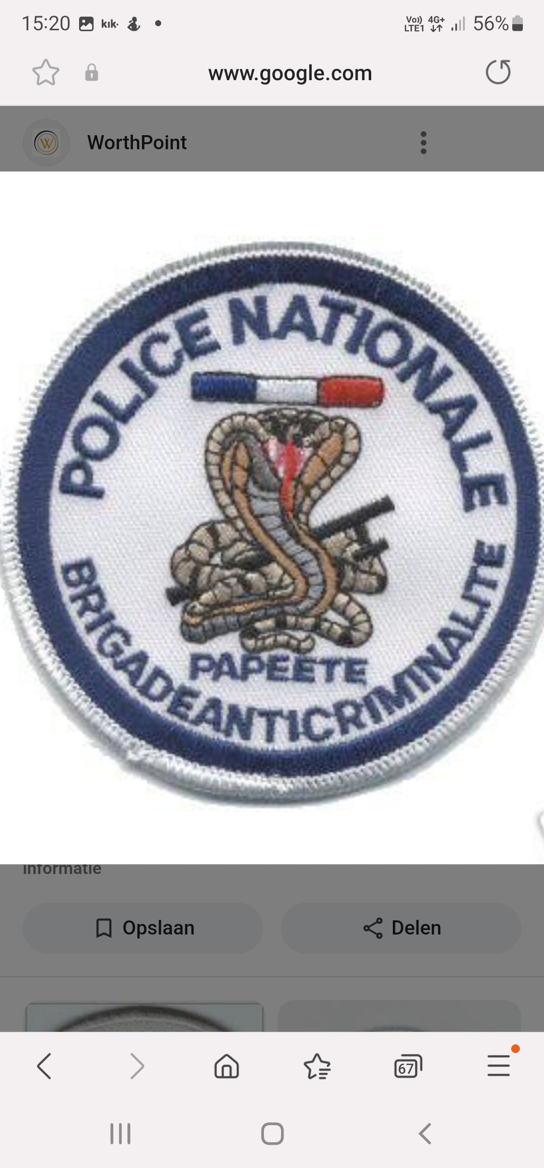 WANTED : POLICE TAHITI