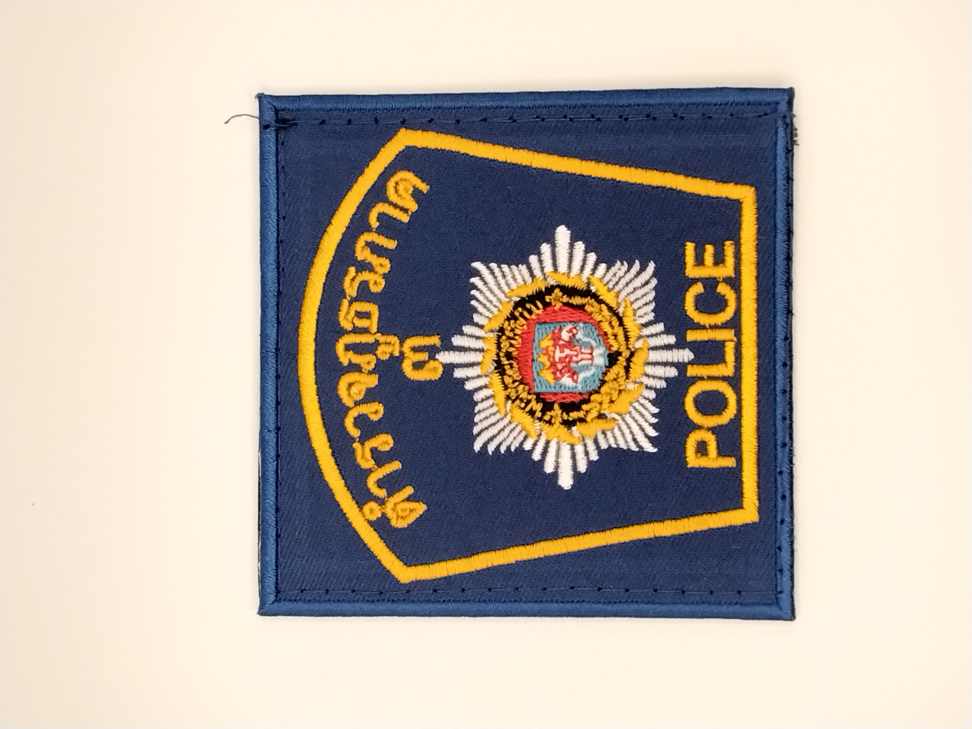 Police Patch Hunter - THAILAND
