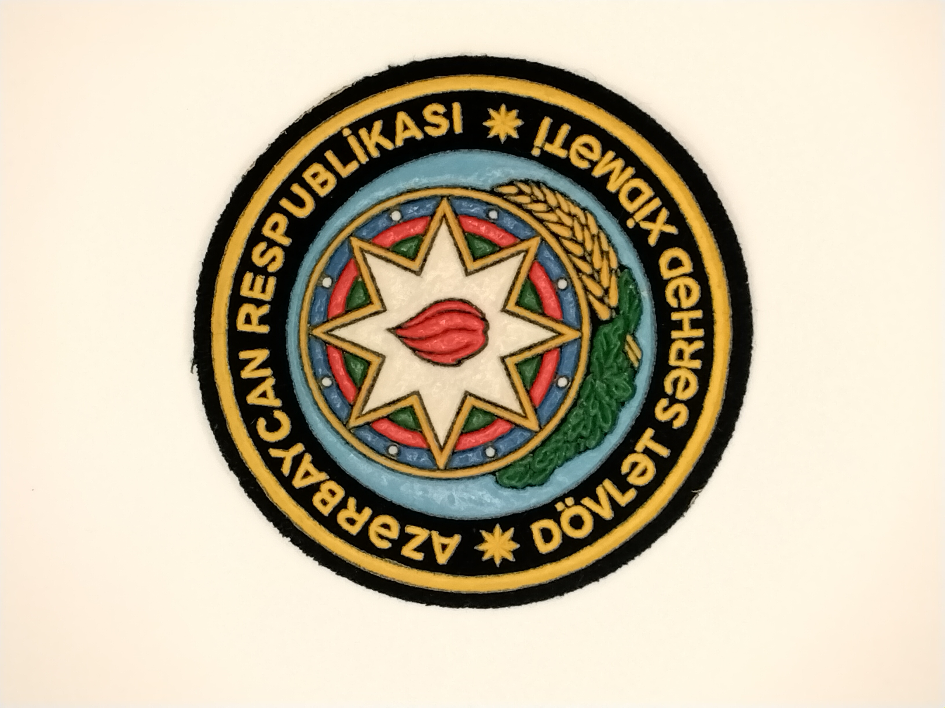 Police Patch Hunter - AZERBIJAN