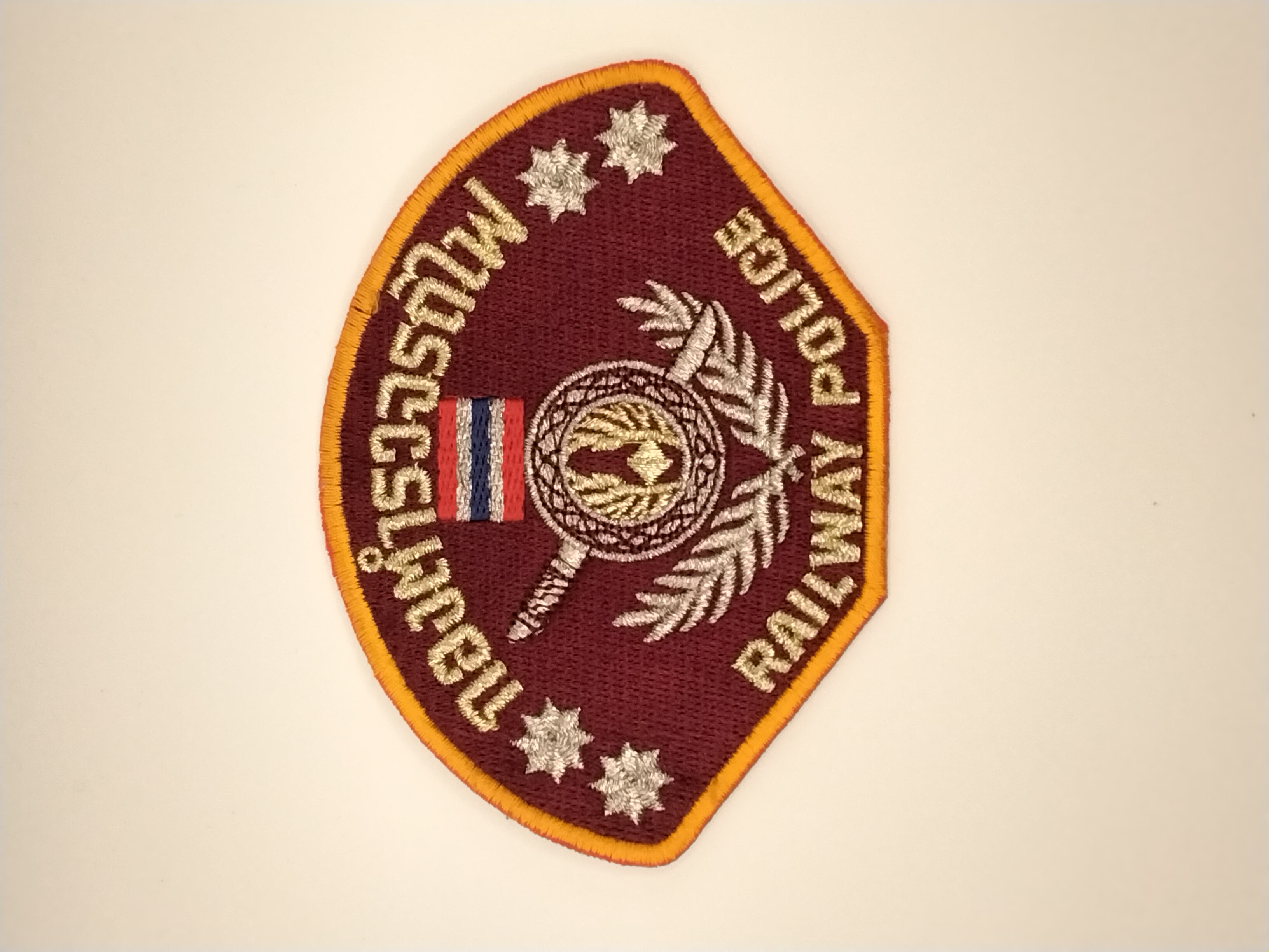 Police Patch Hunter - THAILAND